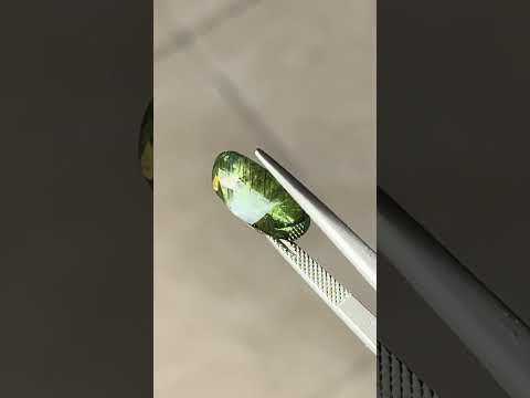 8.2carats Rare Ludwigite Loose Peridot