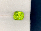 8x7mm 3.29 carats Natural Yellowish Green Sphene/Titanite